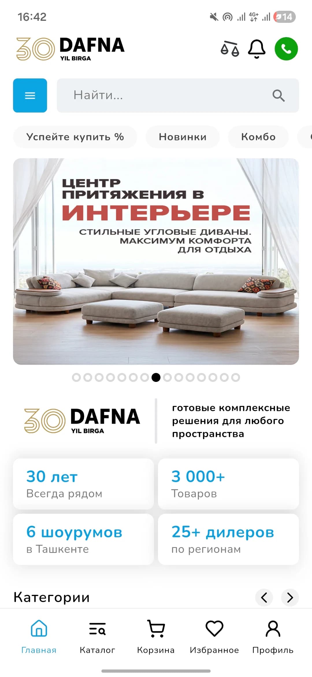 Dafna 02