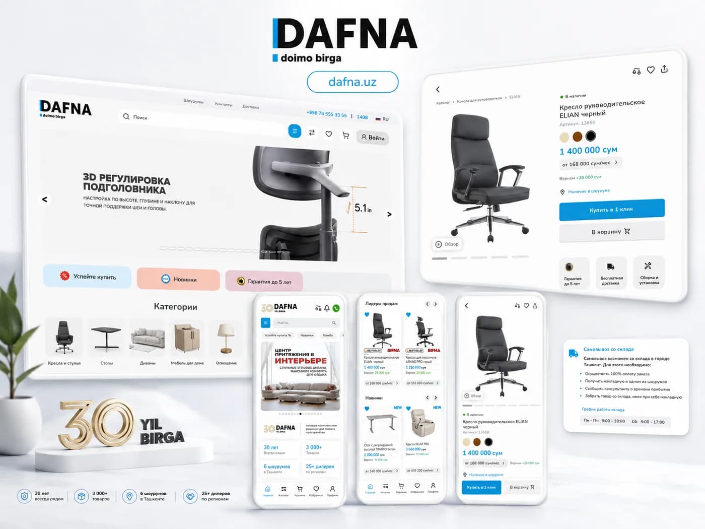 Dafna 01