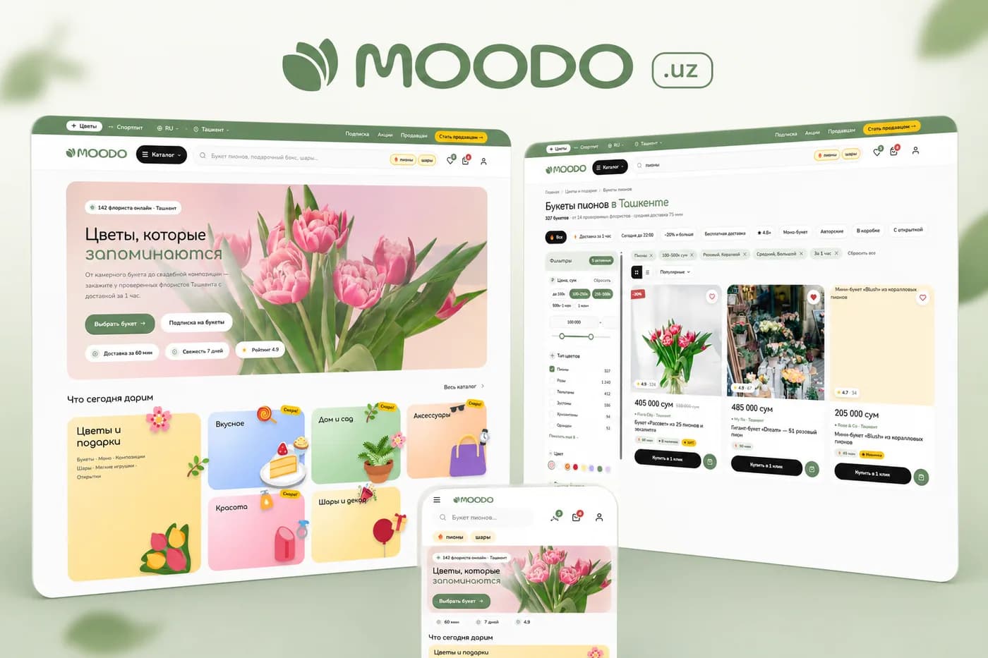 MOODO 01